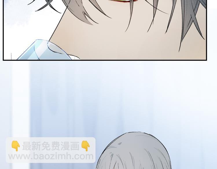 第32话 发烧了？