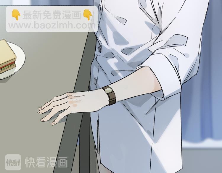 第32话 发烧了？