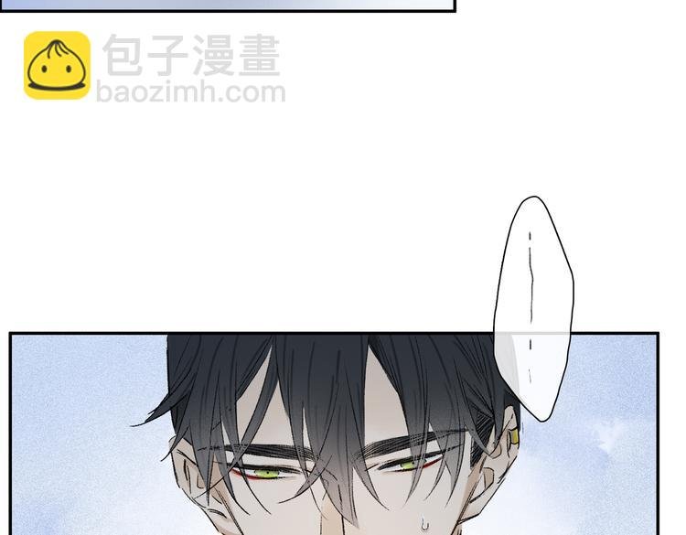第32话 发烧了？