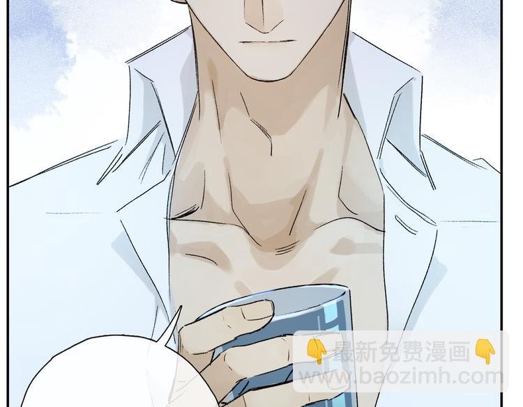 第32话 发烧了？