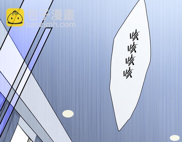 第32话 发烧了？