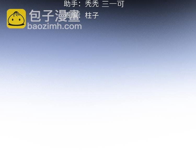 第33话 母亲的认可~