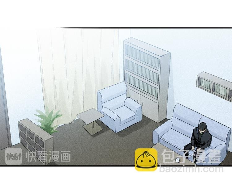 第33话 母亲的认可~