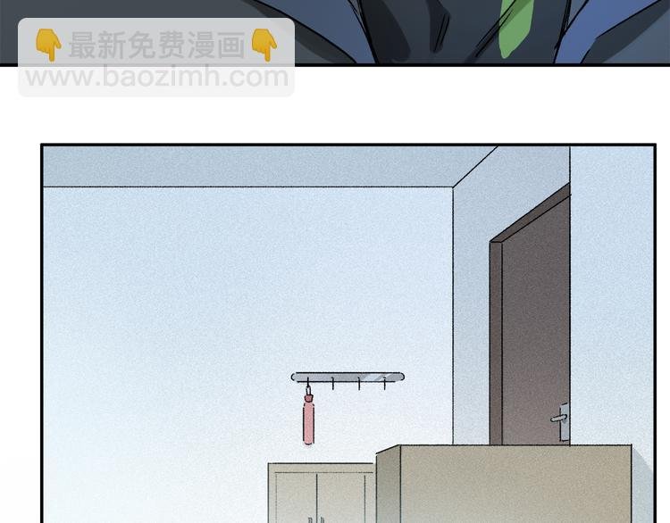 第33话 母亲的认可~