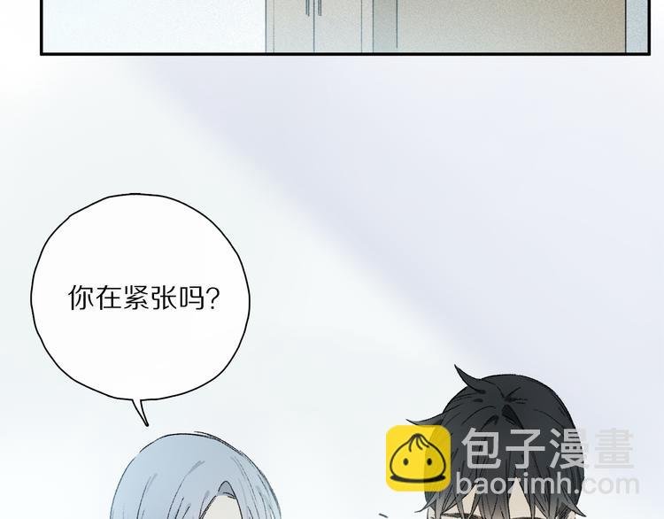 第33话 母亲的认可~