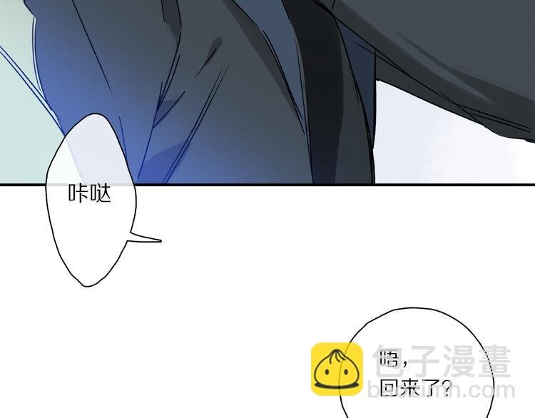 第33话 母亲的认可~