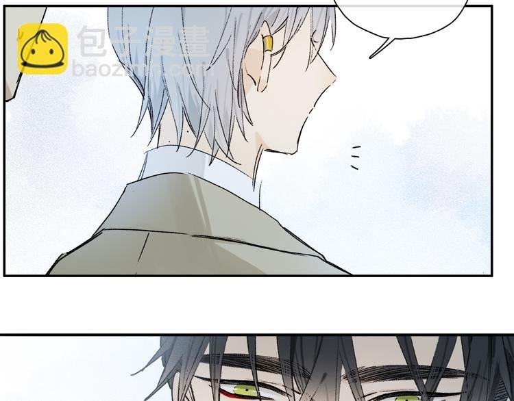 第33话 母亲的认可~