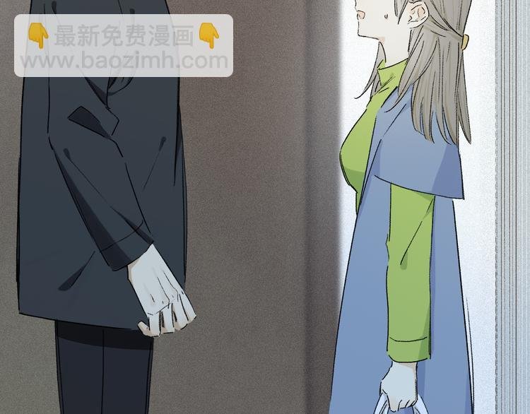 第33话 母亲的认可~