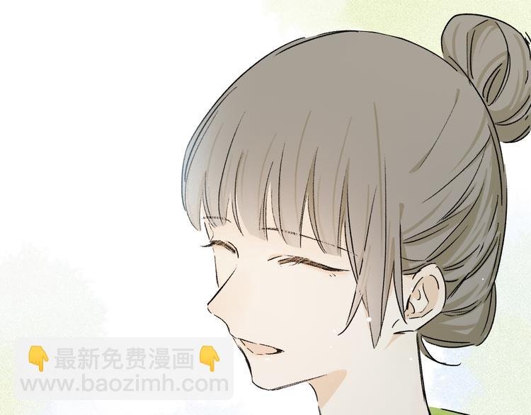 第33话 母亲的认可~