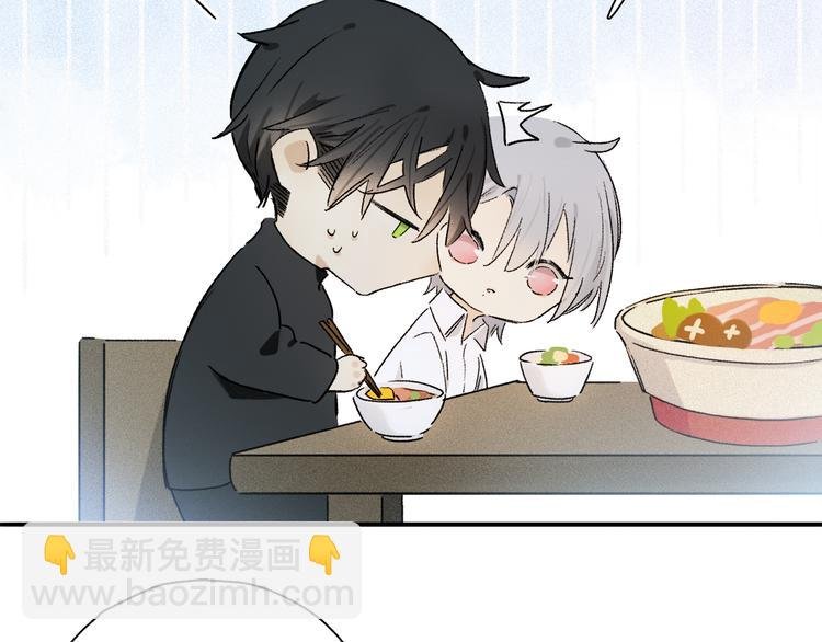 第33话 母亲的认可~