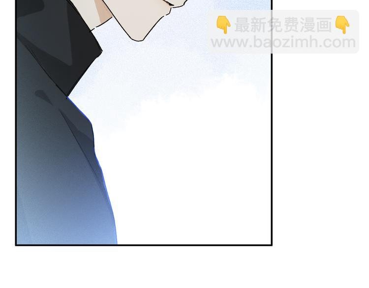 第33话 母亲的认可~