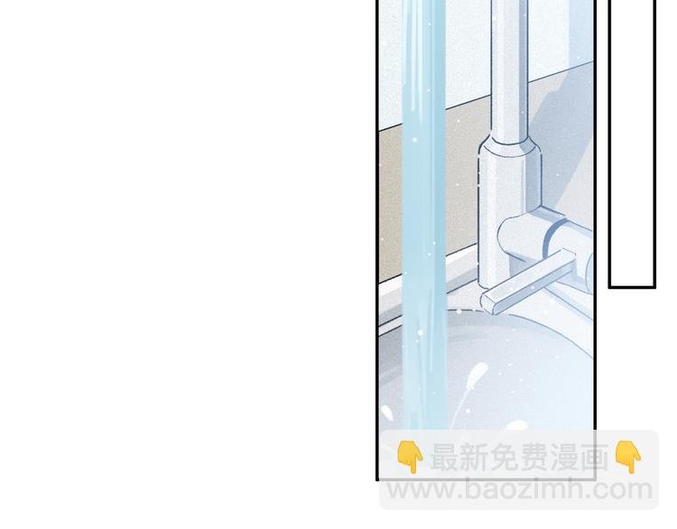 第33话 母亲的认可~
