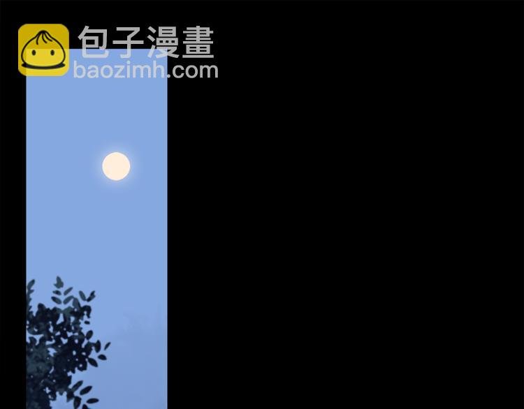 第34话 别闹，会被听到……