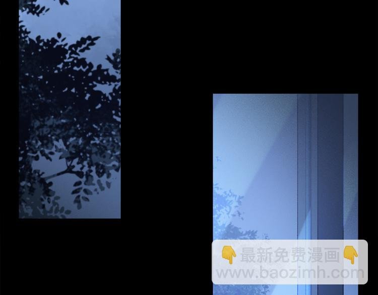 第34话 别闹，会被听到……