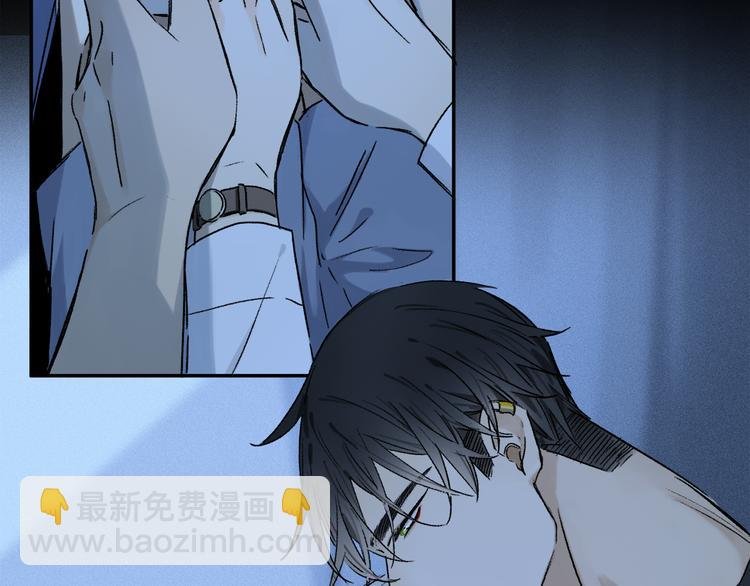 第34话 别闹，会被听到……