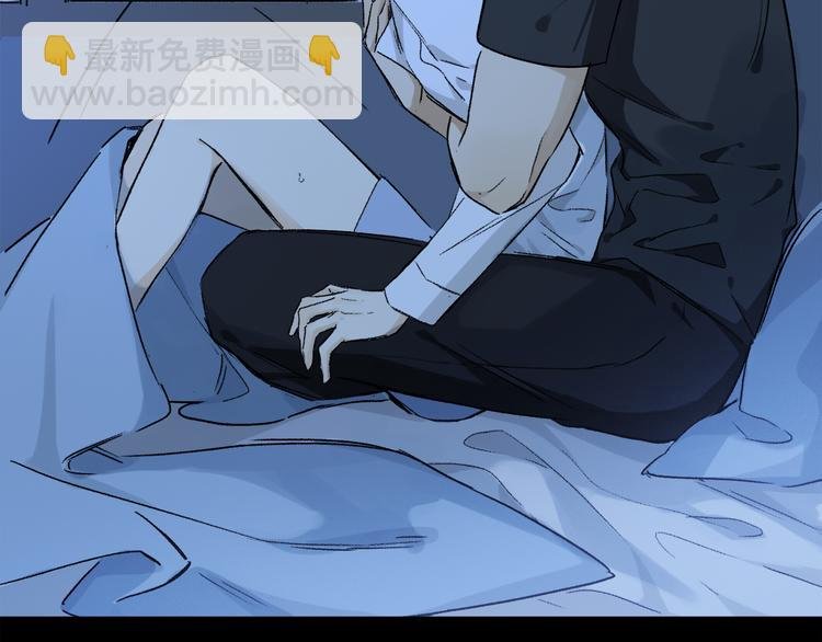 第34话 别闹，会被听到……