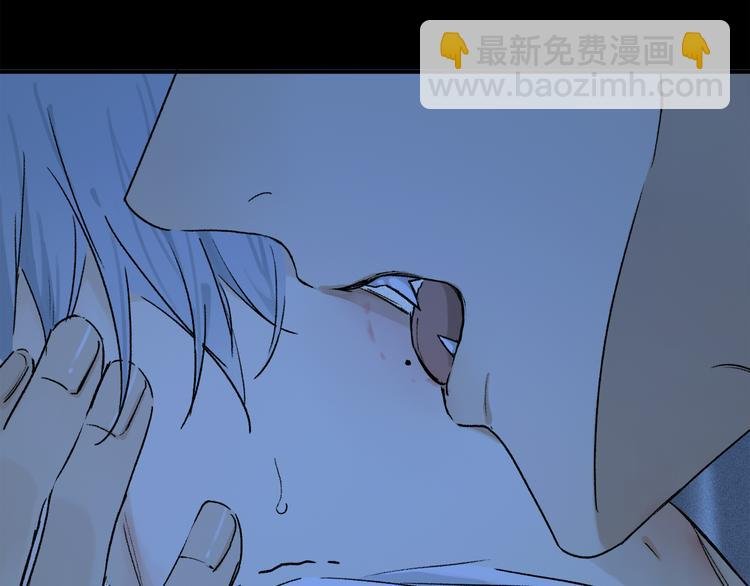 第34话 别闹，会被听到……