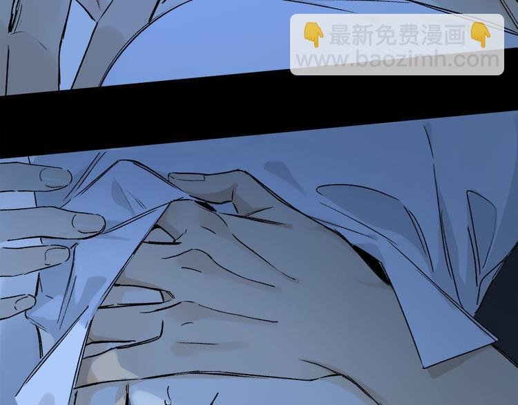 第34话 别闹，会被听到……