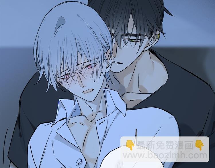 第34话 别闹，会被听到……