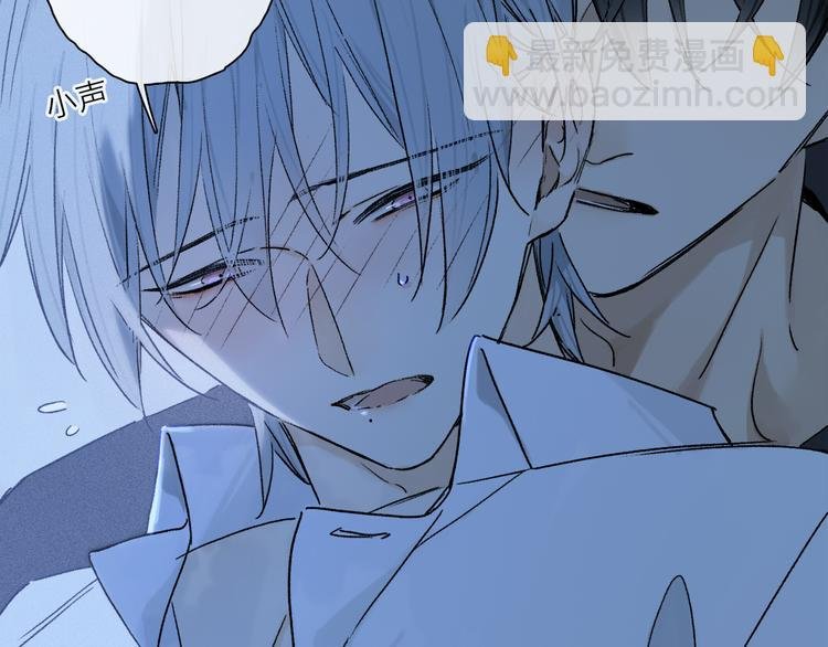 第34话 别闹，会被听到……