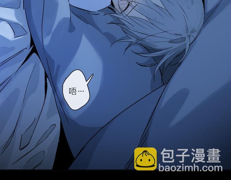 第34话 别闹，会被听到……