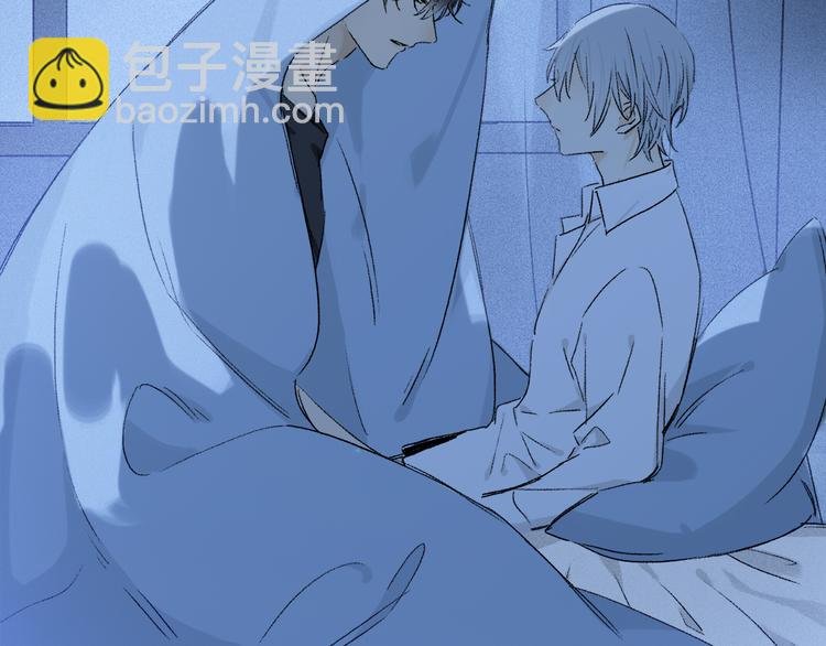 第34话 别闹，会被听到……