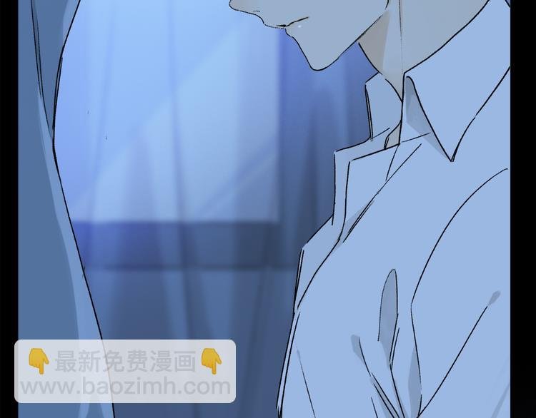 第34话 别闹，会被听到……