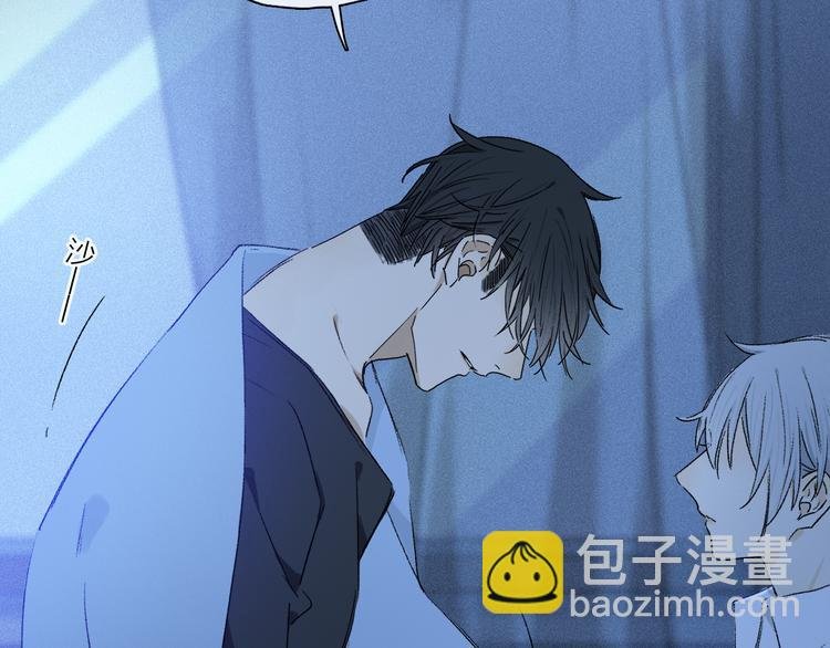 第34话 别闹，会被听到……