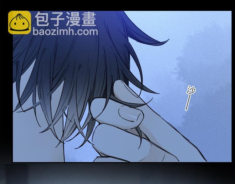 第34话 别闹，会被听到……