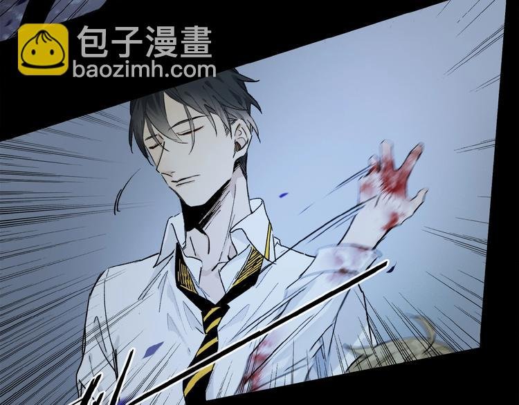 第8话 给你心脏