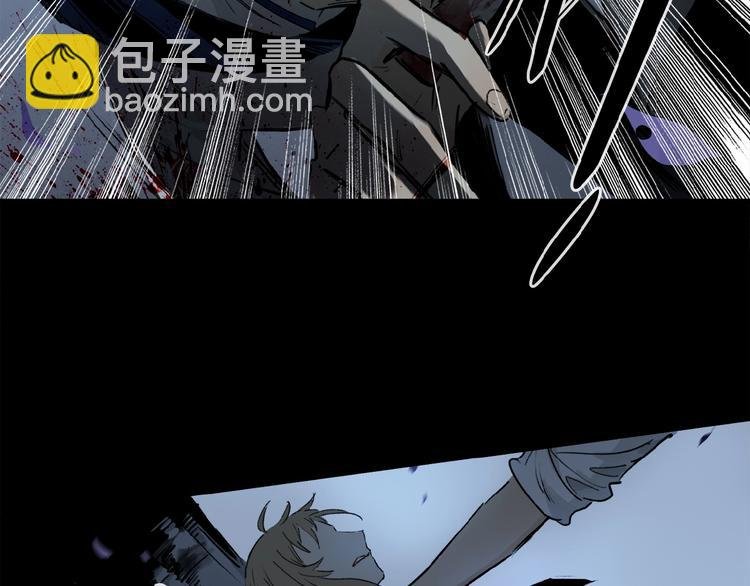 第8话 给你心脏
