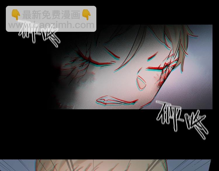 第8话 给你心脏