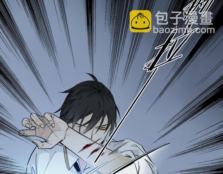第8话 给你心脏