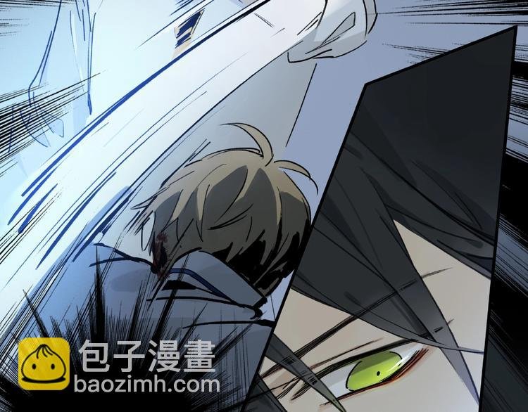 第8话 给你心脏