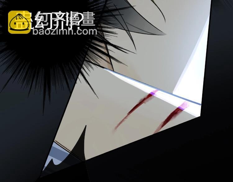 第8话 给你心脏