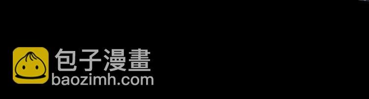 第8话 给你心脏