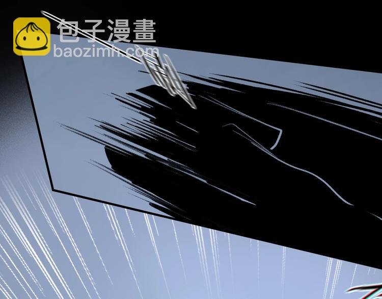 第8话 给你心脏
