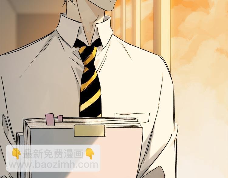 第35话 代价？