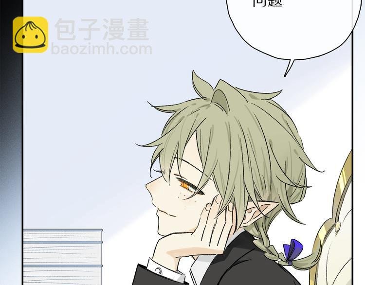 第35话 代价？
