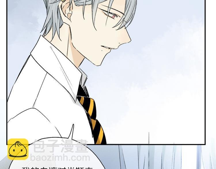 第35话 代价？