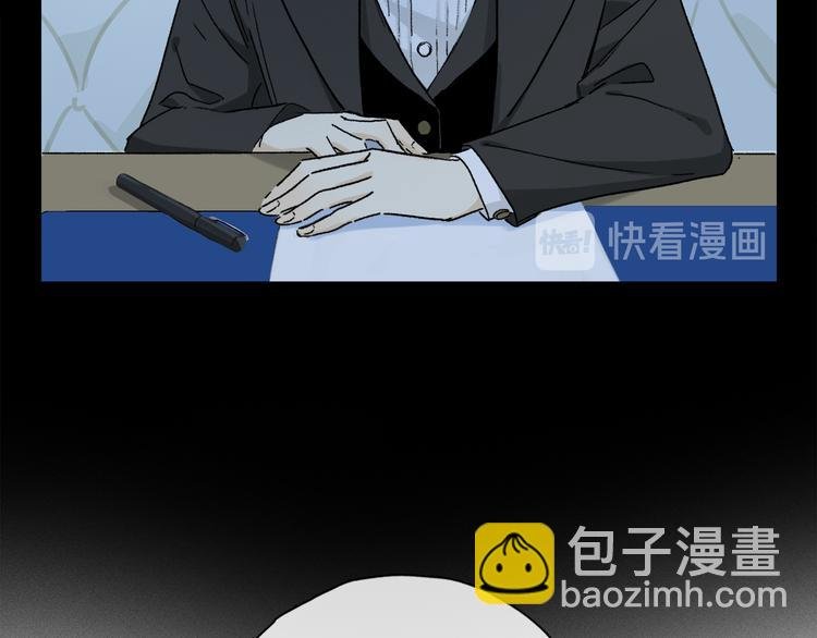 第35话 代价？