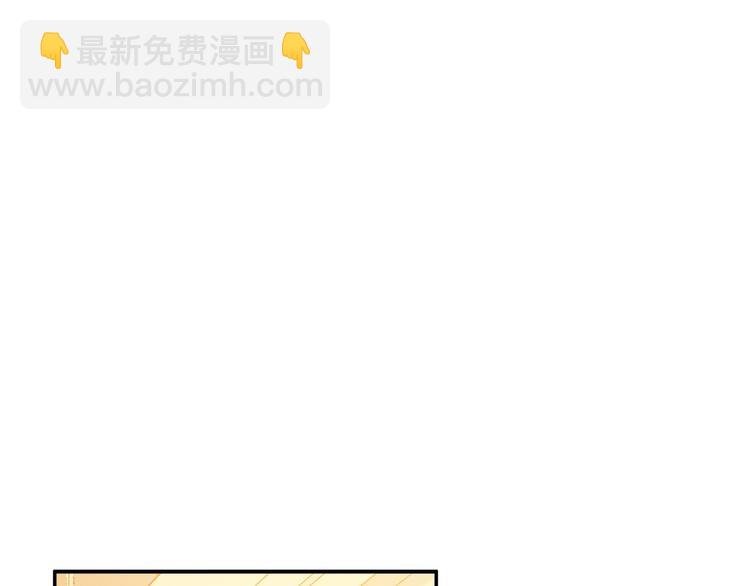 第35话 代价？