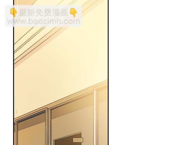 第35话 代价？
