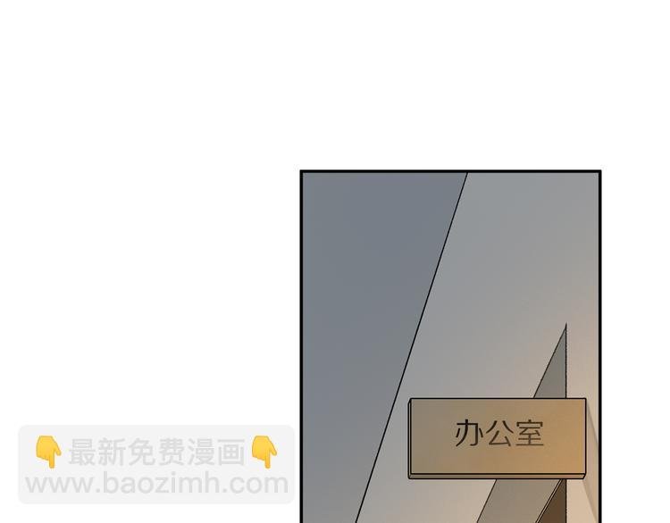 第35话 代价？