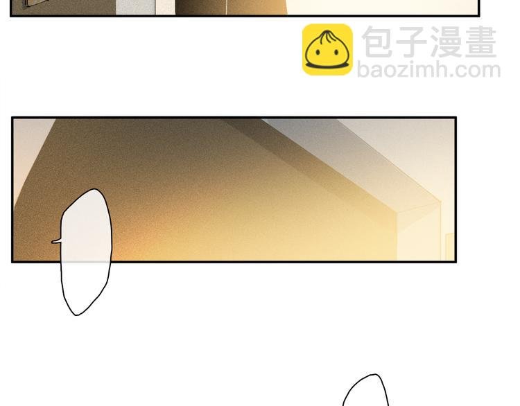 第35话 代价？