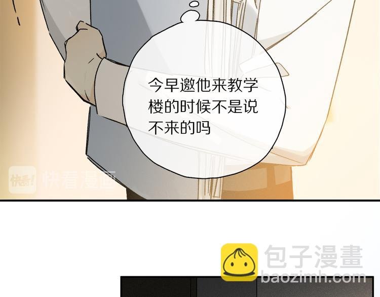 第35话 代价？