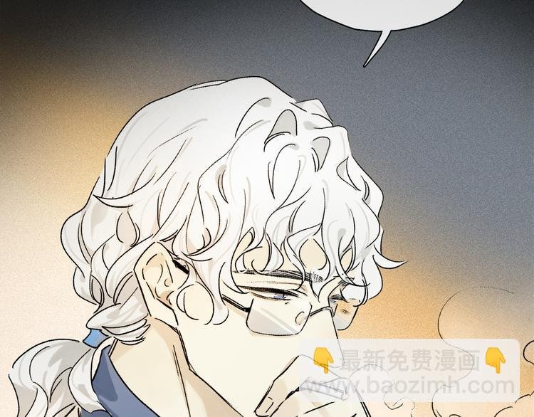 第35话 代价？