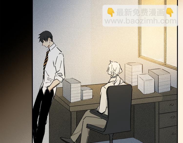 第35话 代价？