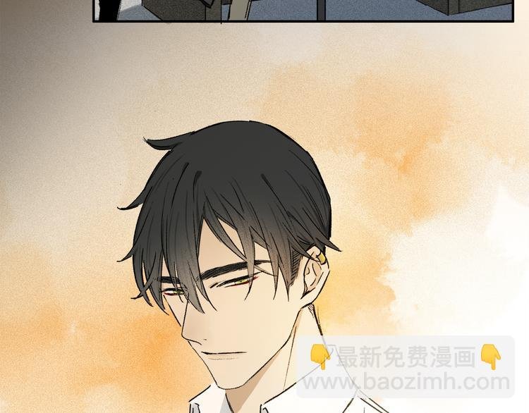 第35话 代价？