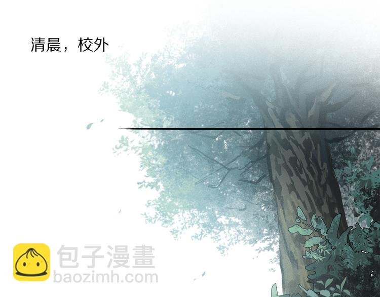 第36话 请求